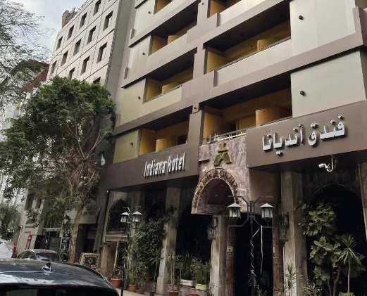 Presidential Suite - Indiana Hotel Cairo